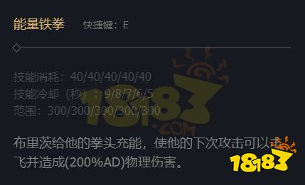 無限火力機(jī)器人怎么出裝 無限火力2023機(jī)器人出裝攻略
