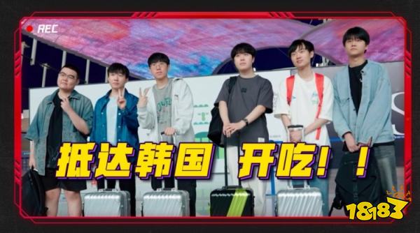 jdg是全華班嗎 jdg2023戰隊介紹