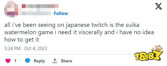 血洗日本榜单的新晋爆款,竟是我们玩剩下的游戏