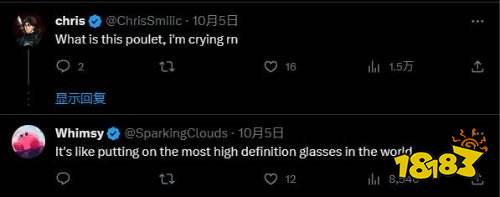 官方分享《FF7重生》同初代对比图：画质升级太震撼