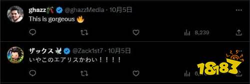 官方分享《FF7重生》同初代对比图：画质升级太震撼