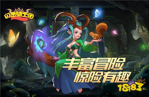 [10.9]每日0.1折變態手游推薦