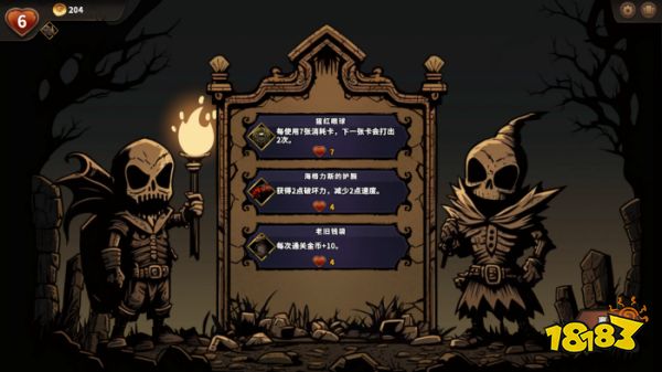 《陷阱大师》评测:肉鸽+卡牌+塔防有没有搞头?不仅有还上头!
