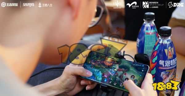 王者榮耀首屆佛山社區電競挑戰賽落幕