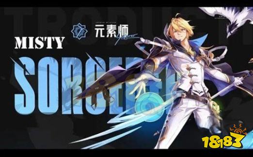 晶核后期最强职业推荐 后期最强职业排行榜2023