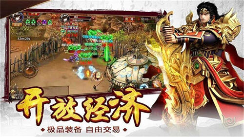 十个最好玩不用实名认证的游戏-2023最新不用实名认证的游戏大全-PG电子官网- PG电子试玩- PG电子APP下载前沿下载站