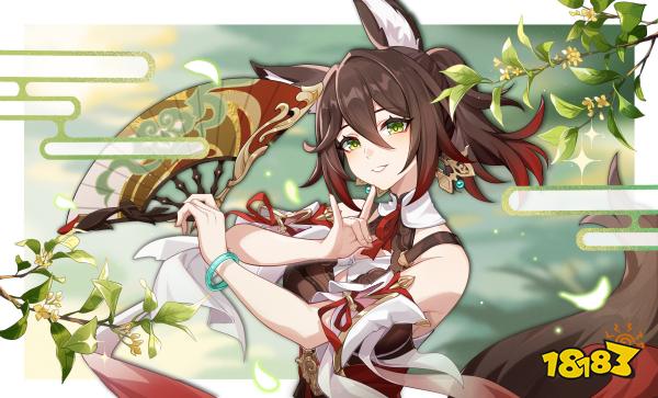 崩坏星穹铁道1.4停云角色培养攻略大全 停云1.4最新全方位培养攻略合集