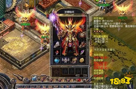 热血传奇比肩8L的顶级大佬，另一位传奇第一人