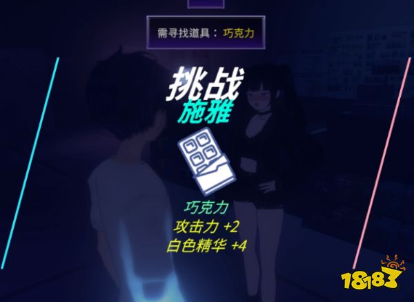 鹰角投资，单人开发，这款二次元游戏有何魅力