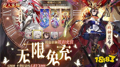 10.10游戏快报|变态游戏、破解游戏、0.1折游戏齐聚!