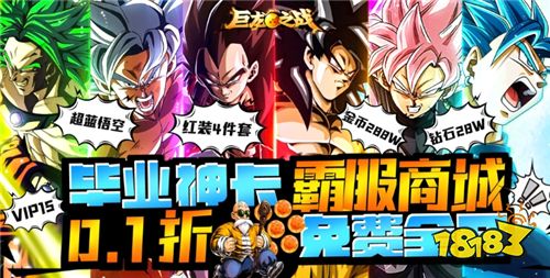 火影忍者、海賊王、七龍珠動漫手游大全（熱門動漫改編手游推薦top5）