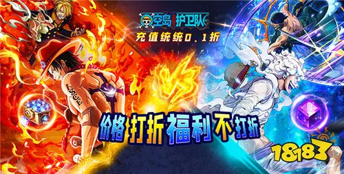 火影忍者、海賊王、七龍珠動漫手游大全（熱門動漫改編手游推薦top5）