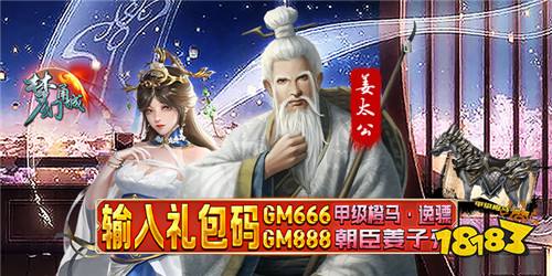 筹备养成类手游清点 适应永久玩的筹备类手游