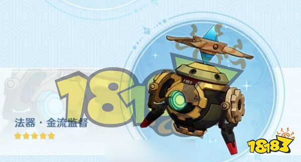 原神萊歐斯利武器推薦 萊歐斯利用什么武器好