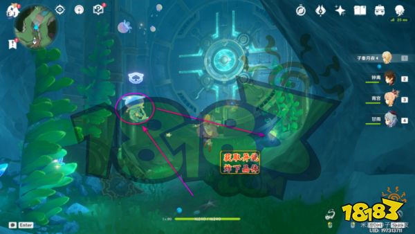 原神神秘的礦石全收集攻略 神秘的礦石具體位置匯總