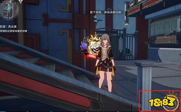 崩坏星穹铁道以太战线流云渡照相机在哪 以太战线流云渡拍照攻略