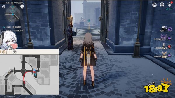 崩坏星穹铁道以太战线照雪灯炉怎么点 以太战线照雪灯炉攻略