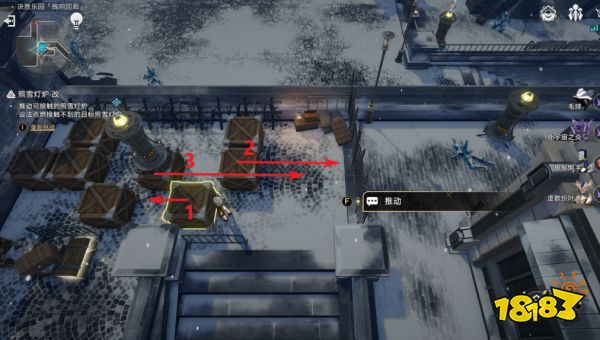 崩坏星穹铁道以太战线照雪灯炉怎么点 以太战线照雪灯炉攻略