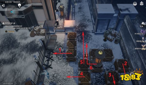 崩坏星穹铁道以太战线照雪灯炉怎么点 以太战线照雪灯炉攻略