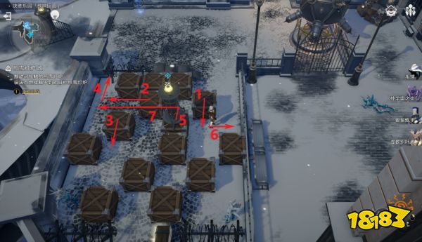 崩坏星穹铁道以太战线照雪灯炉怎么点 以太战线照雪灯炉攻略