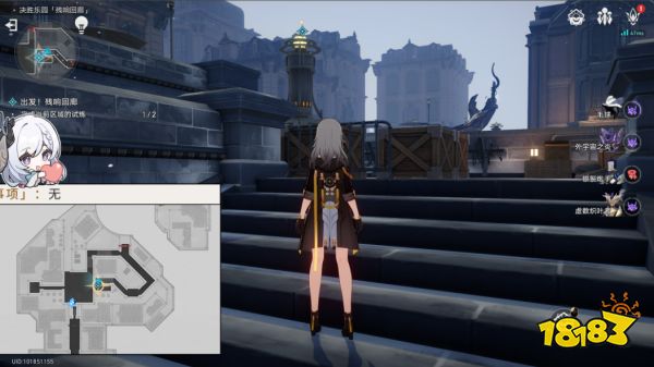 崩坏星穹铁道以太战线残响回廊攻略 1.4残响回廊全通关流程