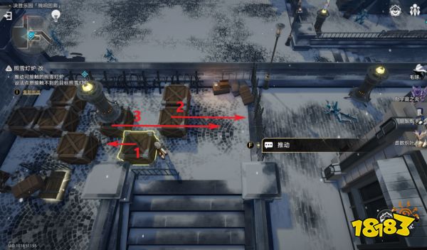 崩坏星穹铁道以太战线残响回廊攻略 1.4残响回廊全通关流程