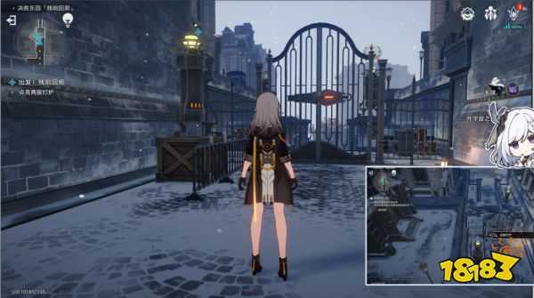 崩坏星穹铁道以太战线残响回廊攻略 1.4残响回廊全通关流程