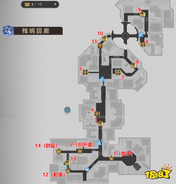 崩坏星穹铁道以太战线残响回廊攻略 1.4残响回廊全通关流程