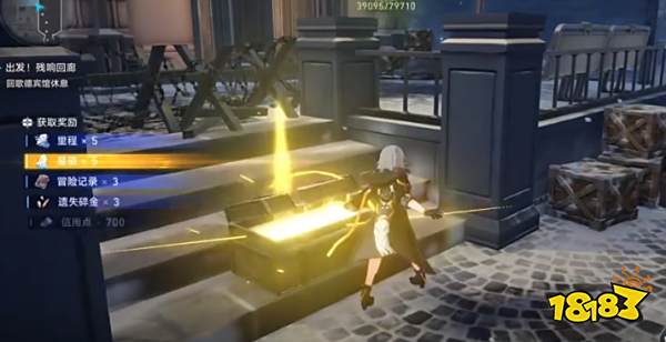 崩坏星穹铁道以太战线残响回廊宝箱全收集 1.4响回廊5个宝箱位置