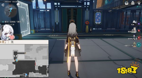 崩坏星穹铁道以太战线流云渡攻略 1.4流云渡全流程宝箱位置