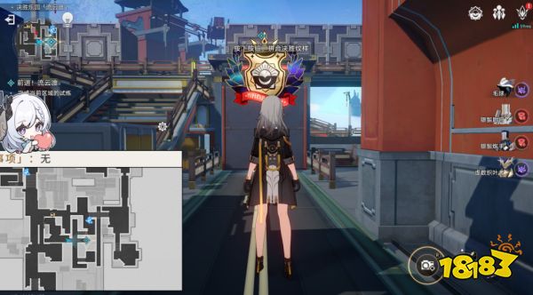 崩坏星穹铁道以太战线流云渡攻略 1.4流云渡全流程宝箱位置