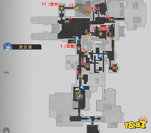 崩坏星穹铁道以太战线流云渡攻略 1.4流云渡全流程宝箱位置