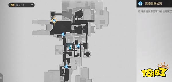 崩坏星穹铁道以太战线流云渡5个宝箱位置 1.4流云渡全宝箱收集
