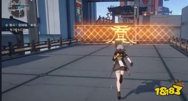 崩坏星穹铁道以太战线流云渡5个宝箱位置 1.4流云渡全宝箱收集