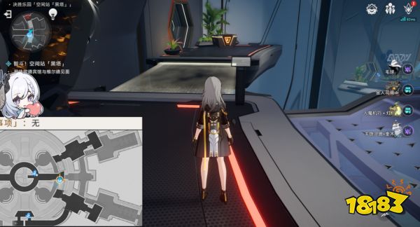 崩坏星穹铁道以太战线黑塔攻略 1.4以太战线黑塔空间站宝箱