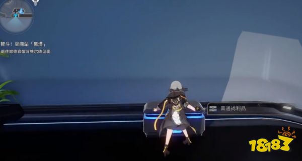 崩坏星穹铁道以太战线黑塔5个宝箱位置 1.4黑塔空间站全宝箱收集