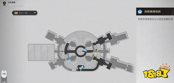 崩坏星穹铁道以太战线黑塔5个宝箱位置 1.4黑塔空间站全宝箱收集