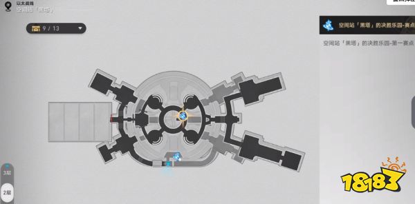 崩坏星穹铁道以太战线黑塔5个宝箱位置 1.4黑塔空间站全宝箱收集
