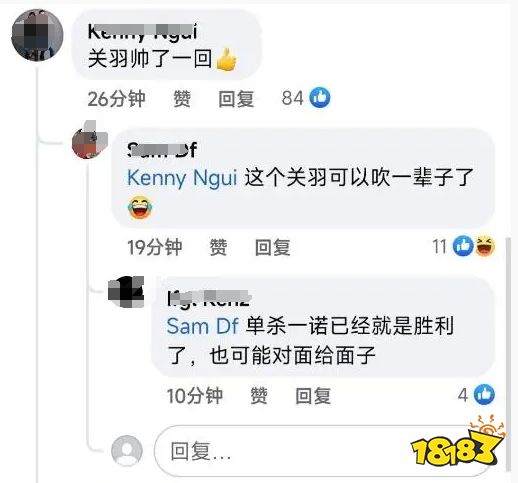 杭州亚运会落幕，但海外电竞圈的瓜你可能还没吃过....