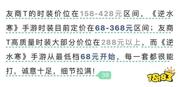 2023游戏行业价格战:真正的内卷刚刚开始