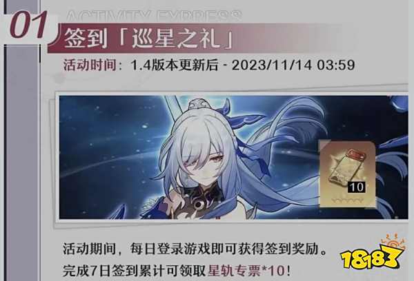 2023游戏行业价格战:真正的内卷刚刚开始