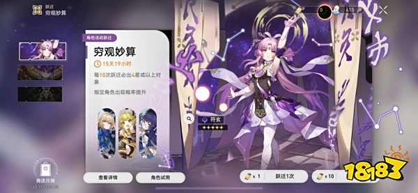 2023游戏行业价格战:真正的内卷刚刚开始