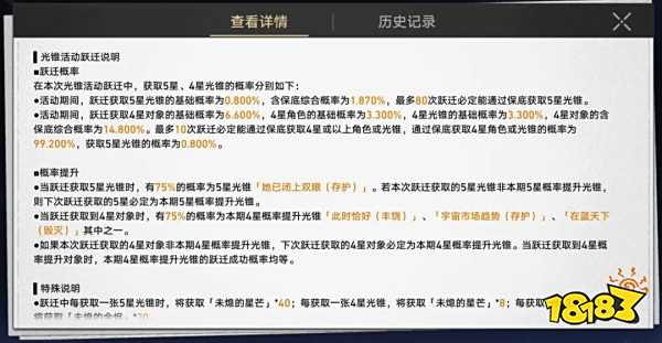 2023游戏行业价格战:真正的内卷刚刚开始