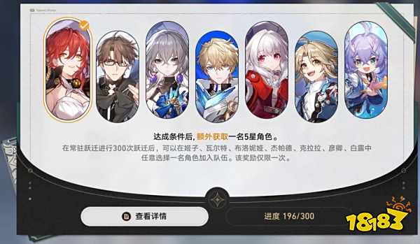 2023游戏行业价格战:真正的内卷刚刚开始