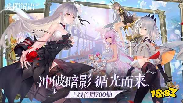 2023游戏行业价格战:真正的内卷刚刚开始