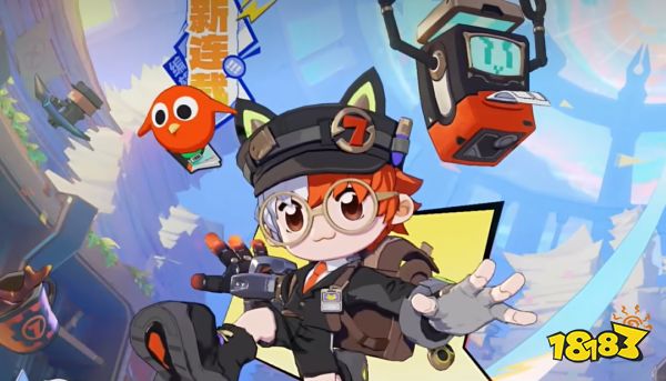 王者荣耀鲁班七号时之奇旅点券优惠券在哪领