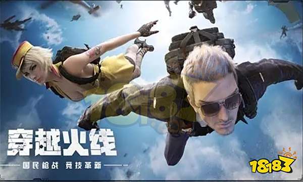 穿越火线手游cdkey兑换码2023 cf手最新可用兑换码汇总大全