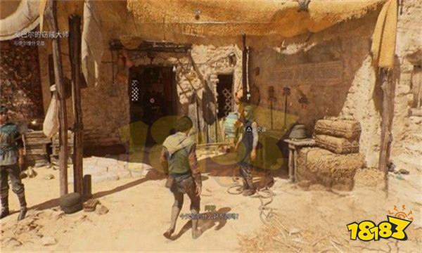 刺客信条幻景安巴尔的窃贼大师怎么做 安巴尔的窃贼大师攻略