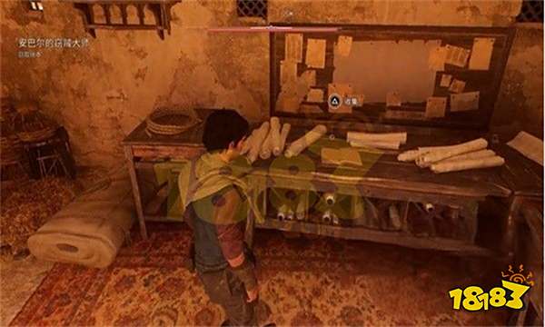 刺客信条幻景安巴尔的窃贼大师怎么做 安巴尔的窃贼大师攻略