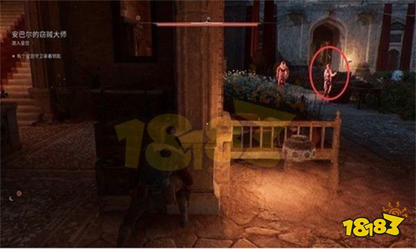 刺客信条幻景安巴尔的窃贼大师怎么做 安巴尔的窃贼大师攻略